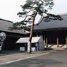 法専寺　同朋会館