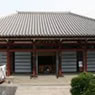 成城山　耕雲寺